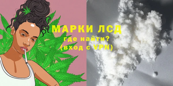 прущая мука Лабытнанги